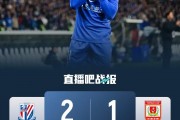 华体会app下载地址-关于北京中赫国安客场绝杀，擒获宝贵三分的信息