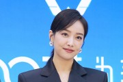 华体会网页版登录入口-关于狭路相逢：南美女足盛宴引人期待的信息