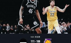 华体会中国官网-篮网惨败开拓者，遭遇两连败