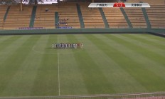 华体会链接-广州富力主场击败天津泰达，取得分宝贵的简单介绍