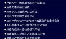 华体会app下载-中国足球联赛赛程调整发布，球队备战紧锣密鼓的简单介绍