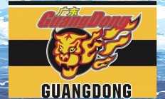华体会在线登录-广东队在CBA季后赛中打出三杀，被誉为弹幕炸裂