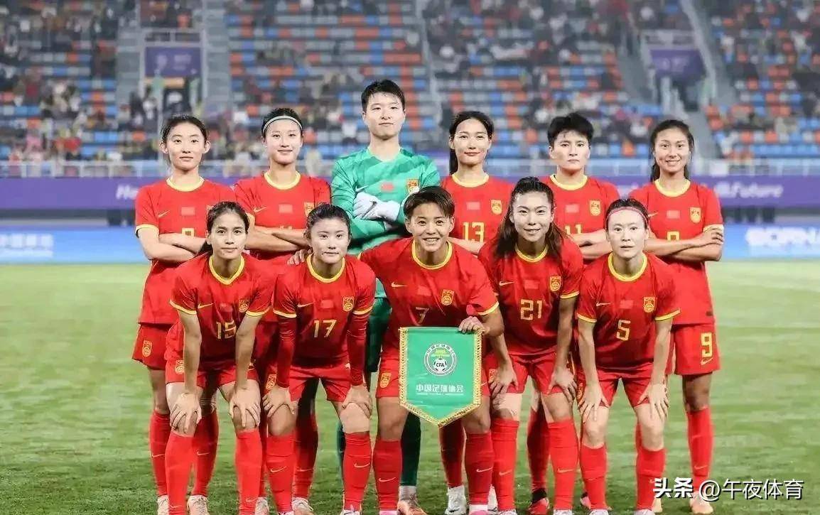 国际女子足球冠军杯落幕，中国队斩获亚军
