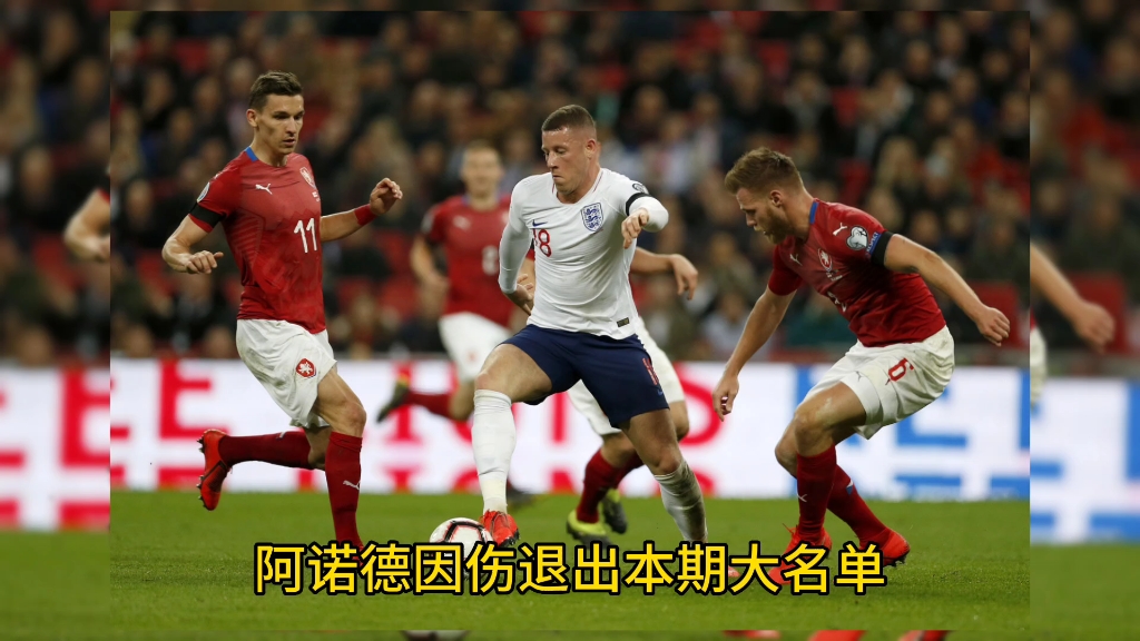 乌克兰队获胜晋级强，欧预赛前景光明的简单介绍