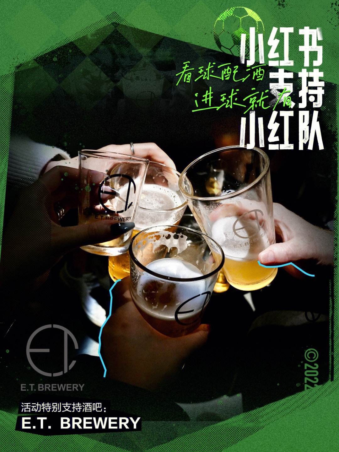 平凡的瑞士超出预期，成功杀入四强