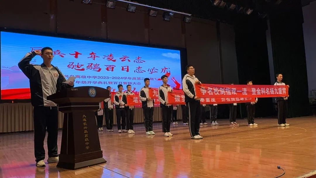 关于国王主教练赞扬队员斗志，为胜利披荆斩棘的信息