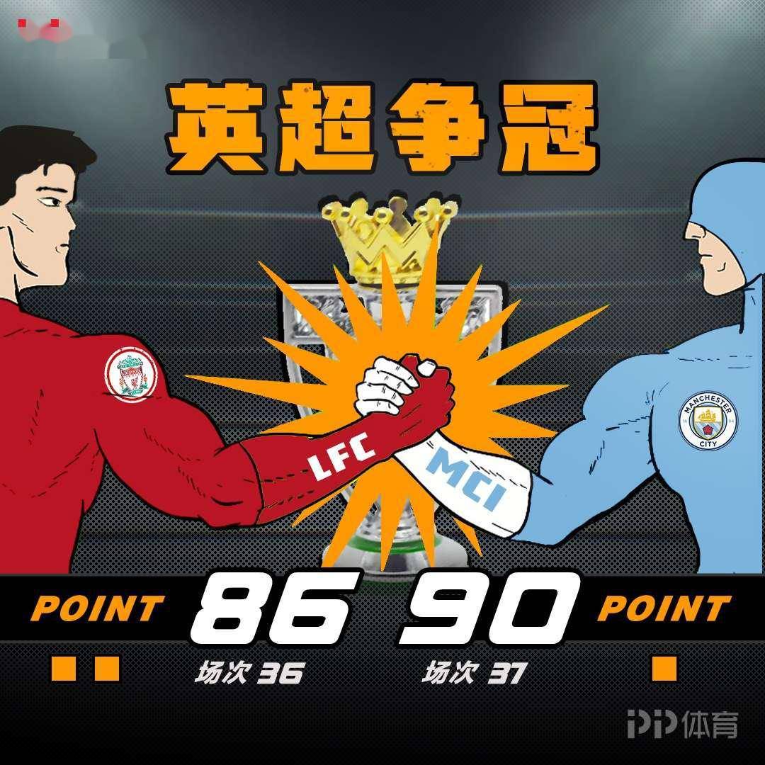关于难解难分，克莱蒙主场战平对手掀起悬念的信息