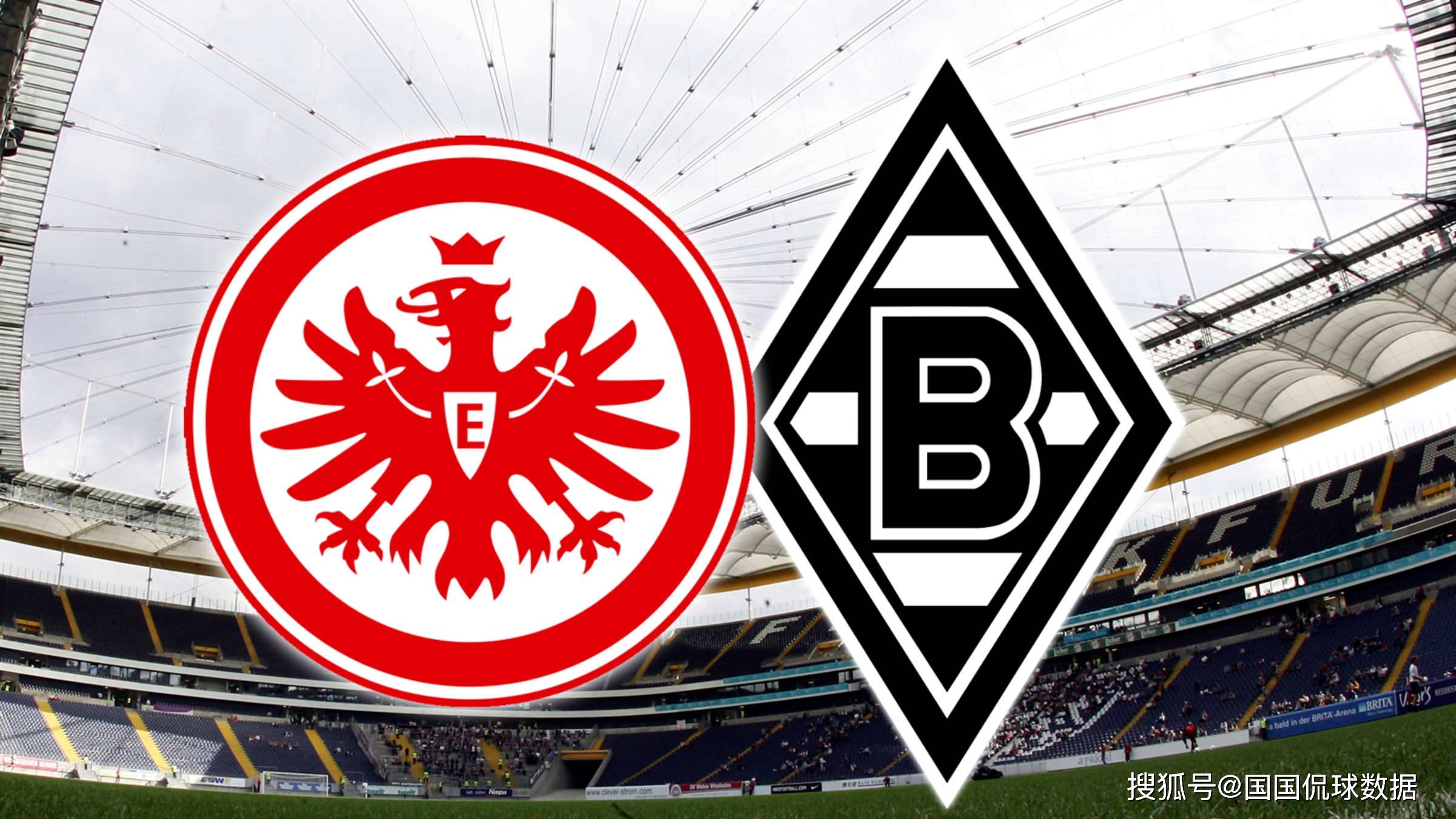 关于法兰克福连胜上升,德甲中游格局不容小觑的信息 关于法兰克福连胜上升,德甲中游格局不容小觑的信息