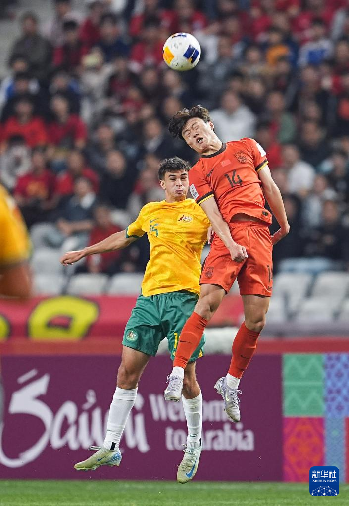 亚洲足球赛事中的一场完美对战 亚洲足球赛事中的一场完美对战