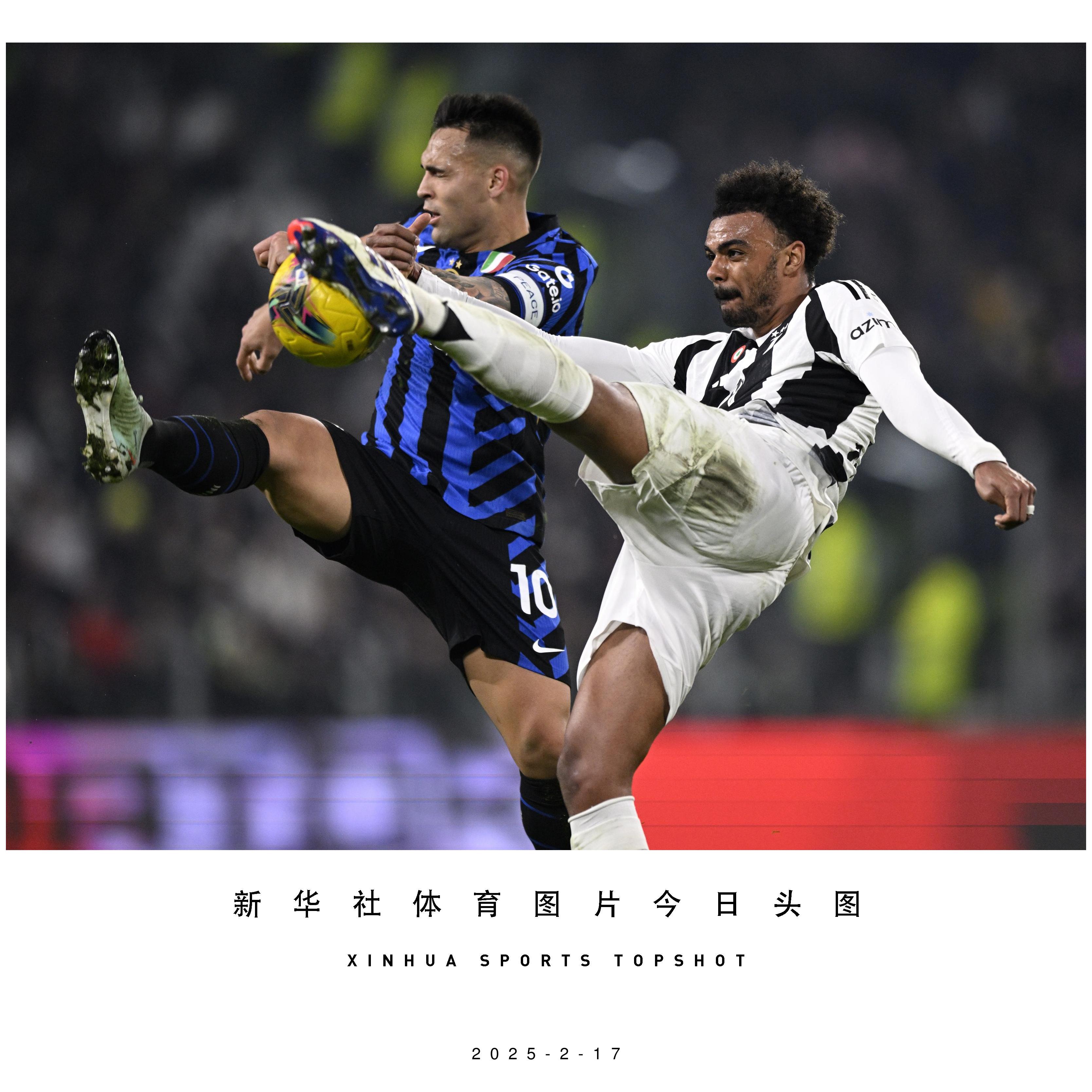 尤文图斯客场不敌,出线形势岌岌可危的简单介绍 尤文图斯客场不敌,出线形势岌岌可危的简单介绍