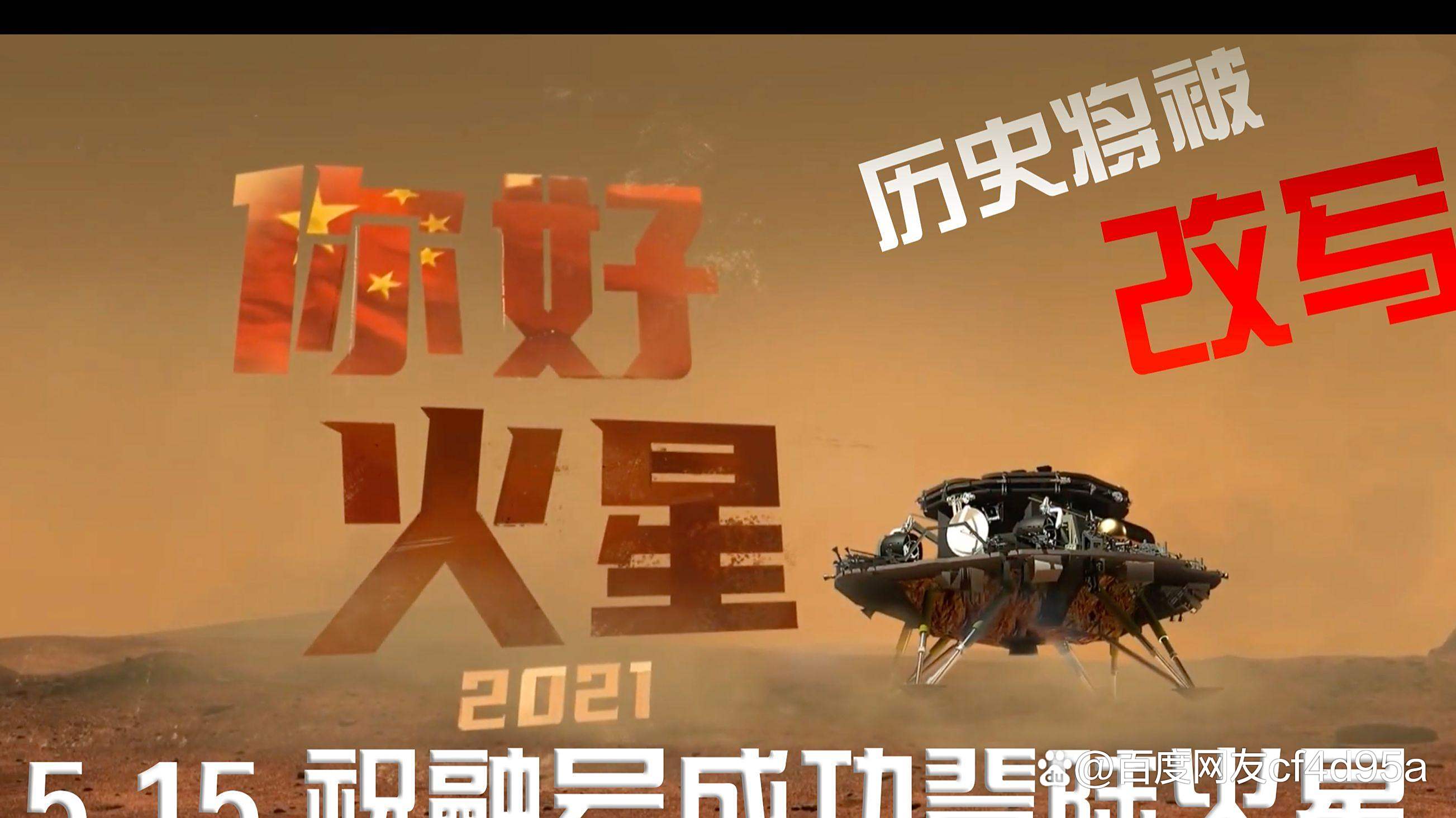 太阳双核光芒四射，轻取火箭